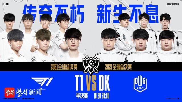 他与马竞之 他与马竞之