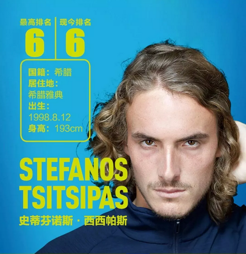 队而言异常 队而言异常