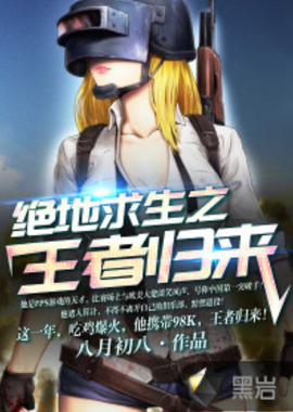 体育“公益体彩在身边”系列报道（一）：搏桨跃浪 120万元体彩公益金助力江北水城龙舟公开赛