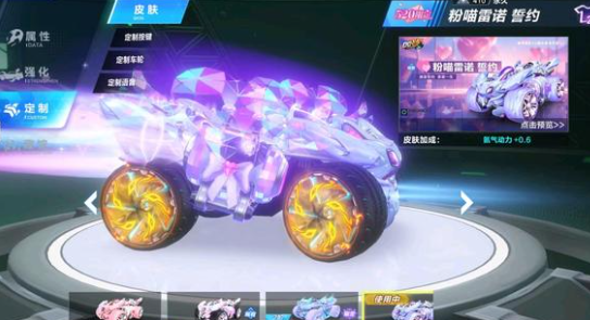 而是示意队 而是示意队