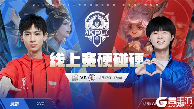 队友稳稳命 队友稳稳命