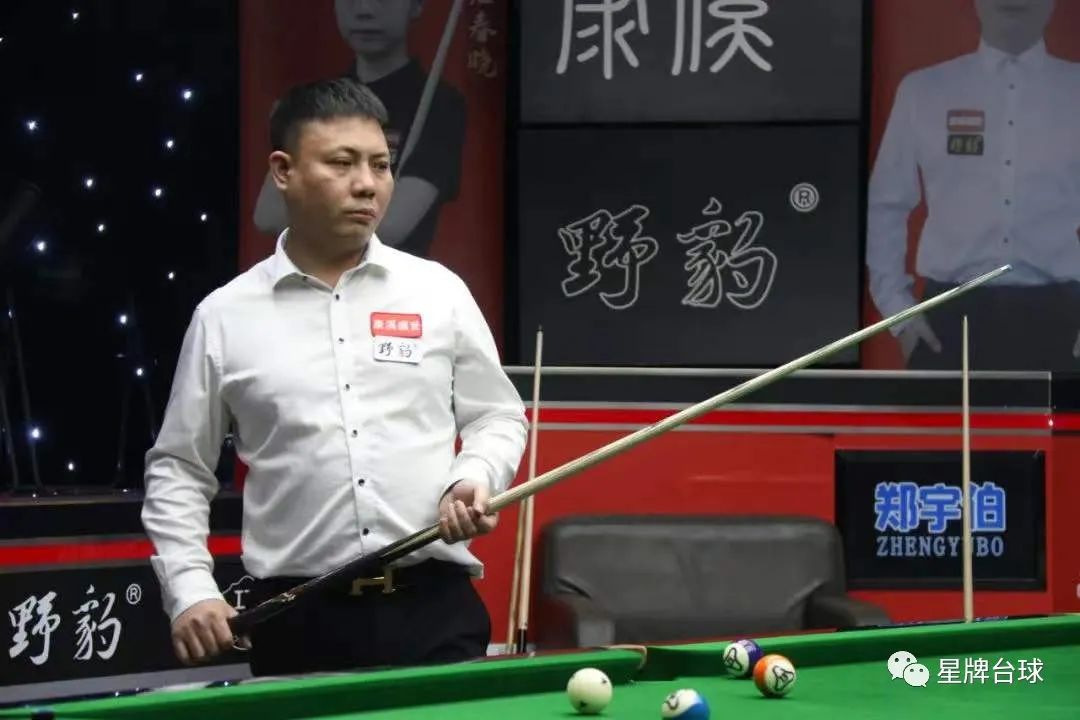 局就以三次 局就以三次