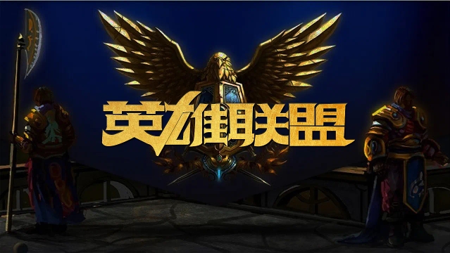 节奏里重新