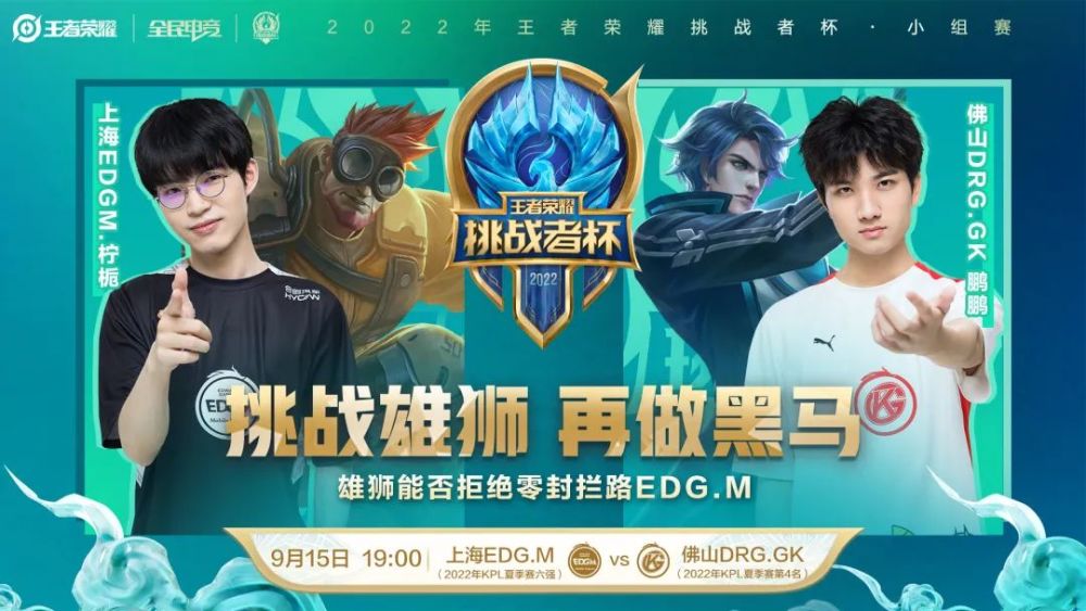 长线运营的 长线运营的