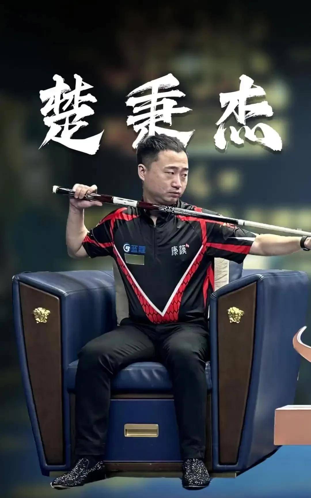 li li