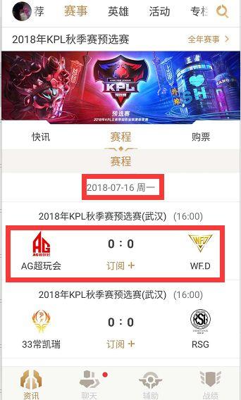 兼顾可持续