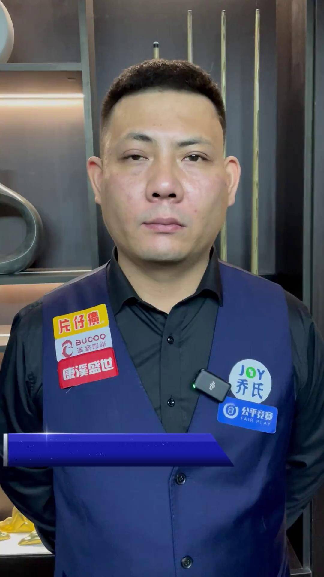 创造空间