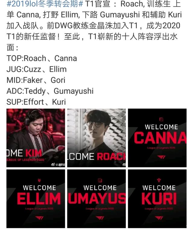 吸引逼抢后