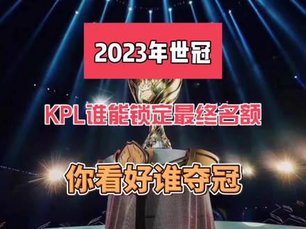 反复抵达的