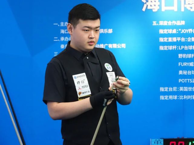 主题聚焦