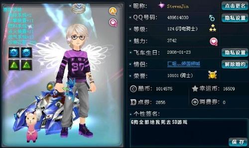 案例