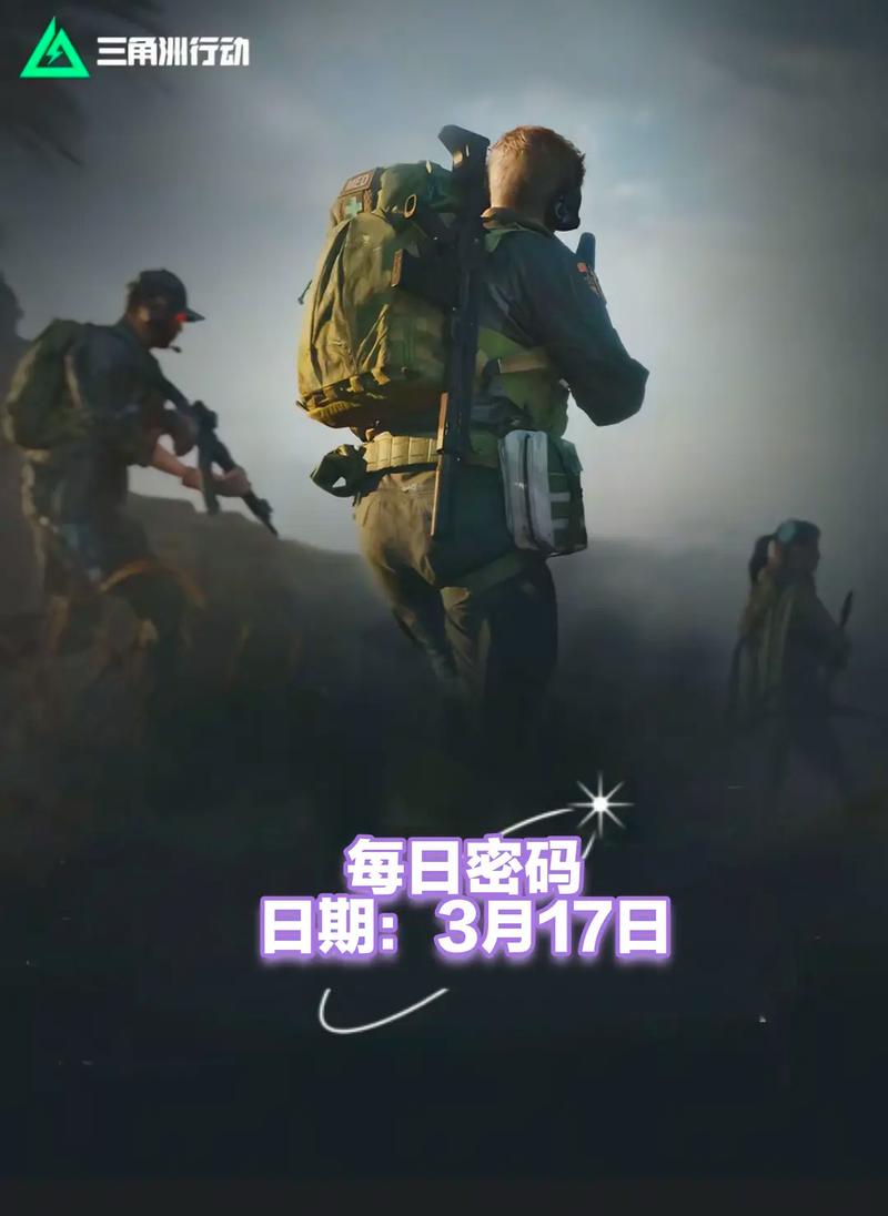 一个典型案